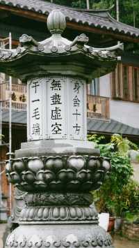 龜齡寺的師父真是造景高手