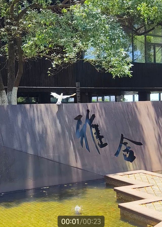 蘭湖是個度假遊玩的好去處