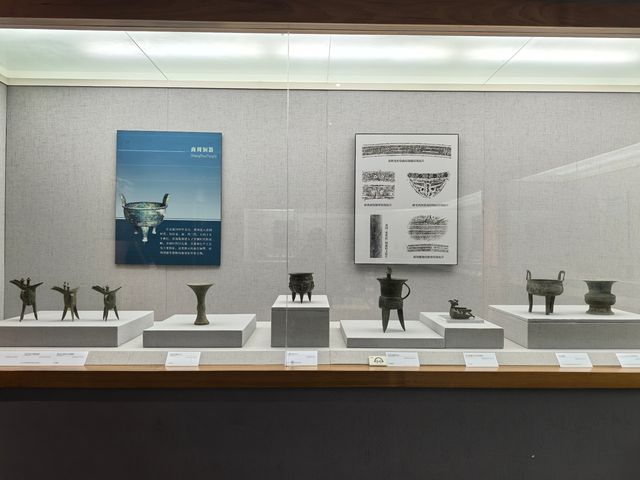 淮土遺珍一一淮南市博物館館藏文物集粹