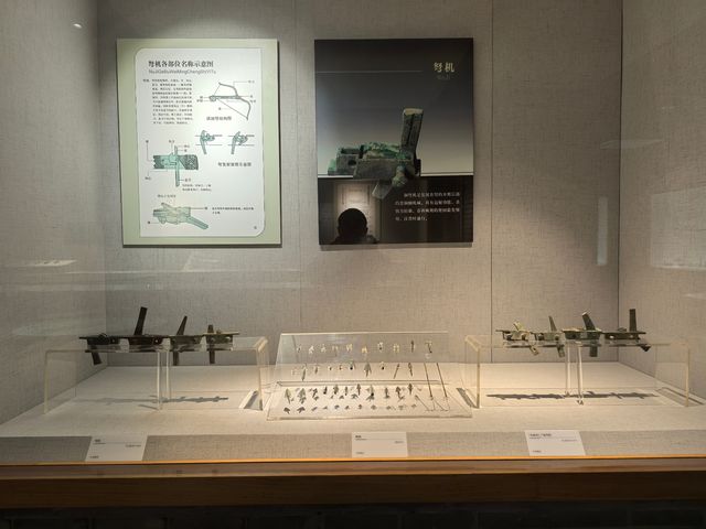 淮土遺珍一一淮南市博物館館藏文物集粹