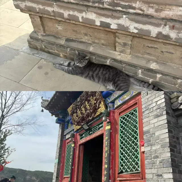 神木市二郎山風景區