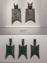 上海博物館東館中國歷代貨幣館