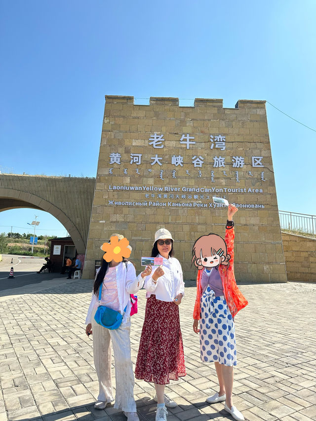 聽說呼和浩特的盛夏超燃，來了就知道了
