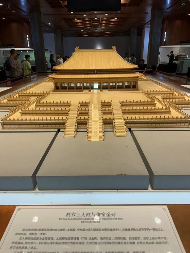 蘇州遊博 | 御窯金磚博物館|||。
