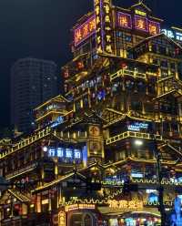 一個獨一無二的魅力之城。