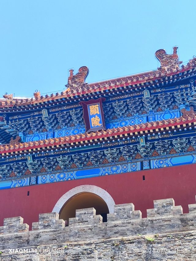 湖北荆門明顯陵｜氣派的古代園陵。