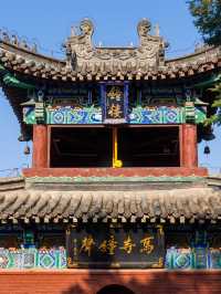 洛陽攻略，穿越千年古都
