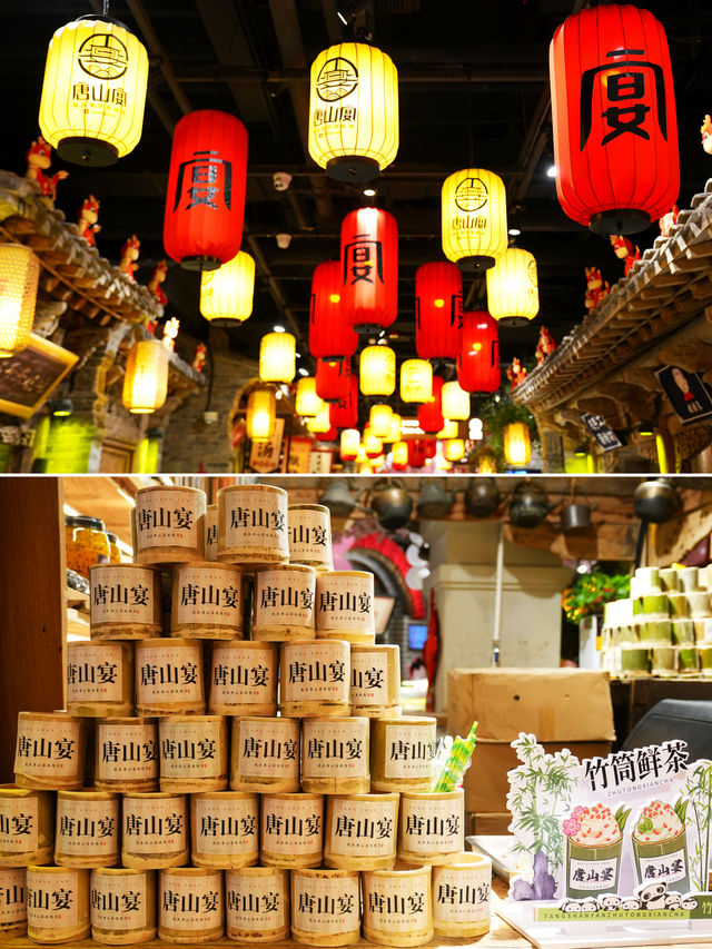 舌尖上的美食之旅，從河北唐山宴開始！。