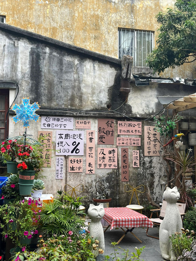 中山三溪村｜具有獨特風格的地方。