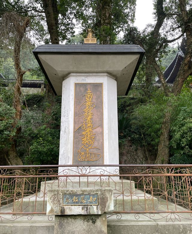 不收門票    盡顯寺中大氣。