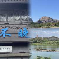 龜峰山：領略天下第一龜。