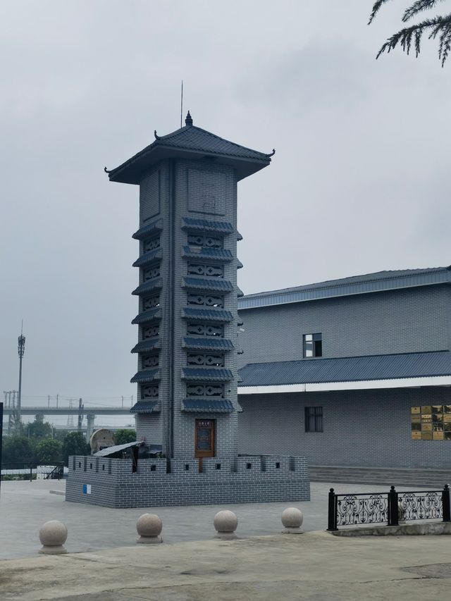瑪瑙泉。