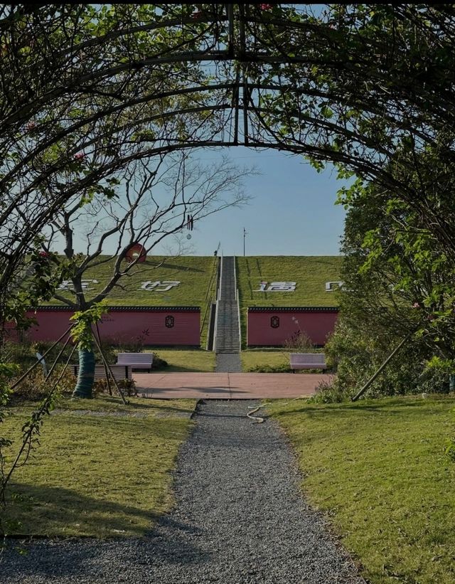 探索南京秘境：99%南京人都不知道的治癒系免費公園。
