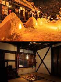 Discover the Enchanting Nyuto Onsen in Akita, Japan