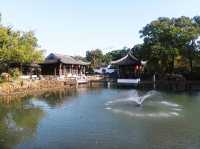 蘇州第三十六園。