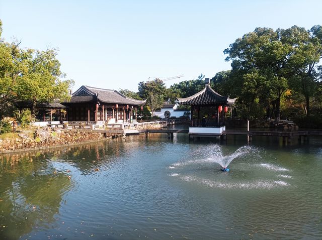 蘇州第三十六園。 蘇州第三十六園。