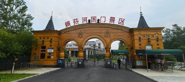 騎行在綏芬河——國門景區看三代國門