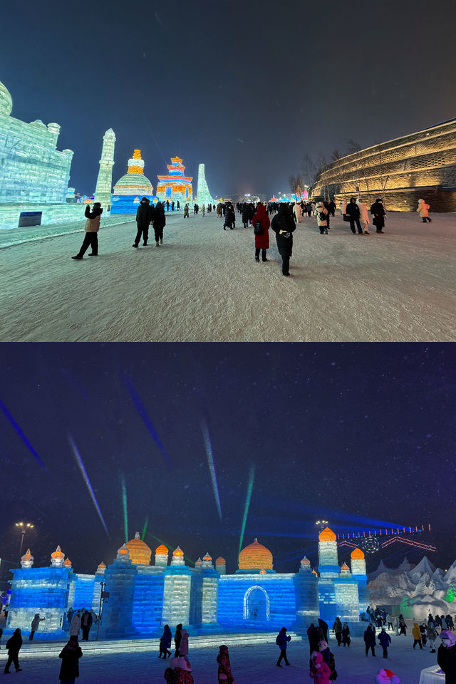 冰雪大世界及汽水音樂派對