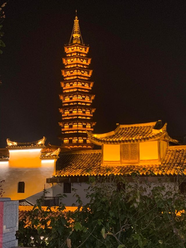 金華歲箋：煙火漫捲的詩意長歌