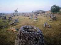 石缸平原（1號遺址）