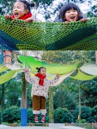 我宣布，這是成都最好玩的兒童森林公園