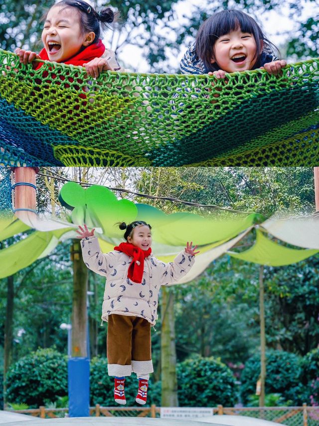 我宣布，這是成都最好玩的兒童森林公園