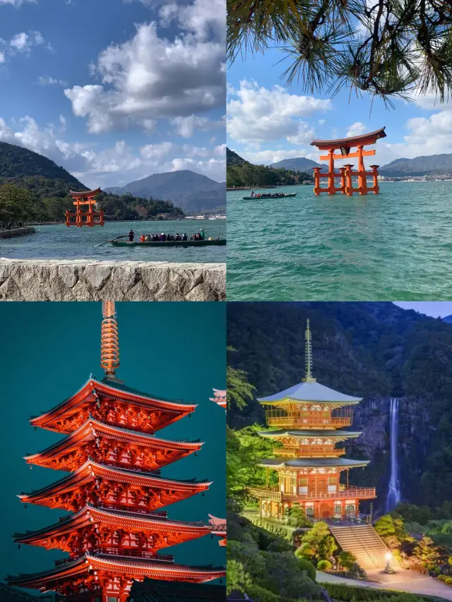 Hiroshima: A Journey Through Time and Space