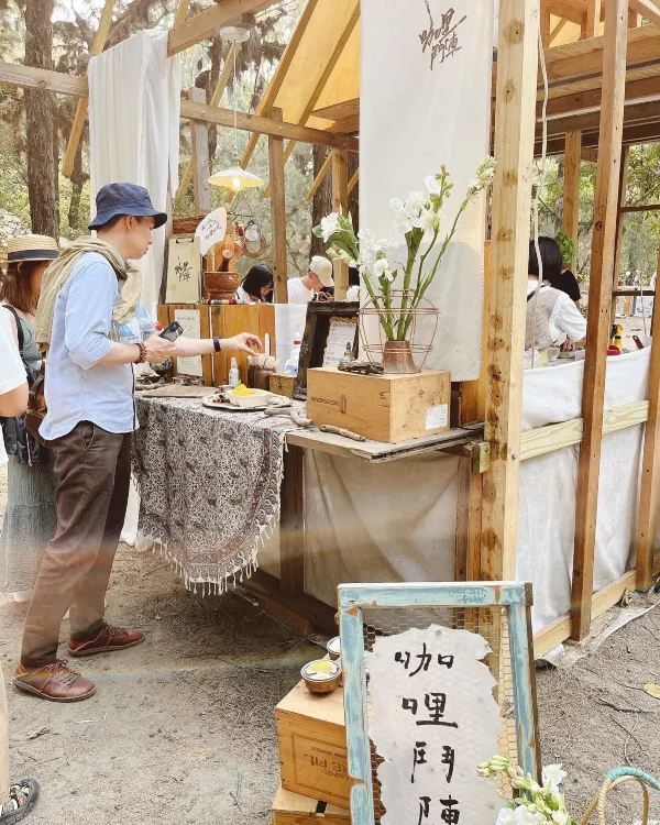 台南草木森花之市：漁光島藝術節的奇幻體驗