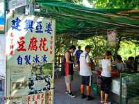 香港人喜歡去的海島 🏝️南丫島