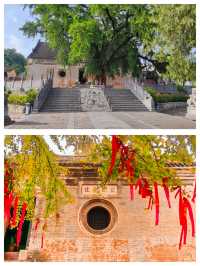 河南香嚴寺