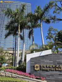 東方情懷，珠江之畔一廣州香格里拉大酒店