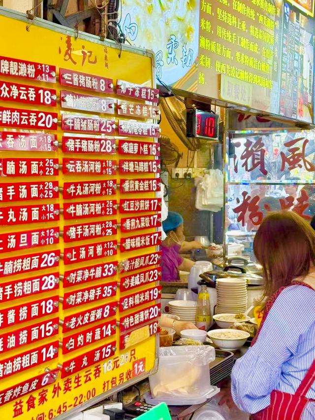 A Foodie’s Delight Around Liwan Lake