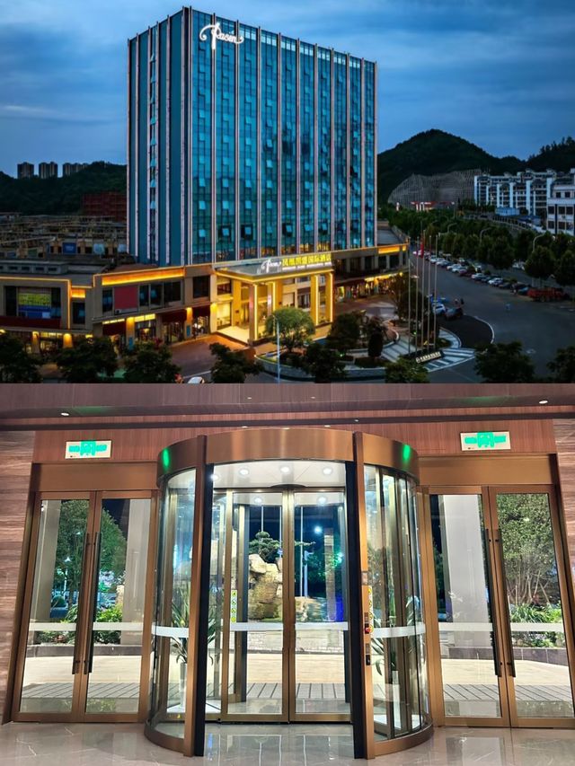 鳳凰凱盛國際酒店，旅行中的絕佳選擇！