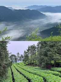 益陽雲台山風景區！