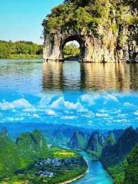 雲中山水 秘境尋幽 桂林陽朔