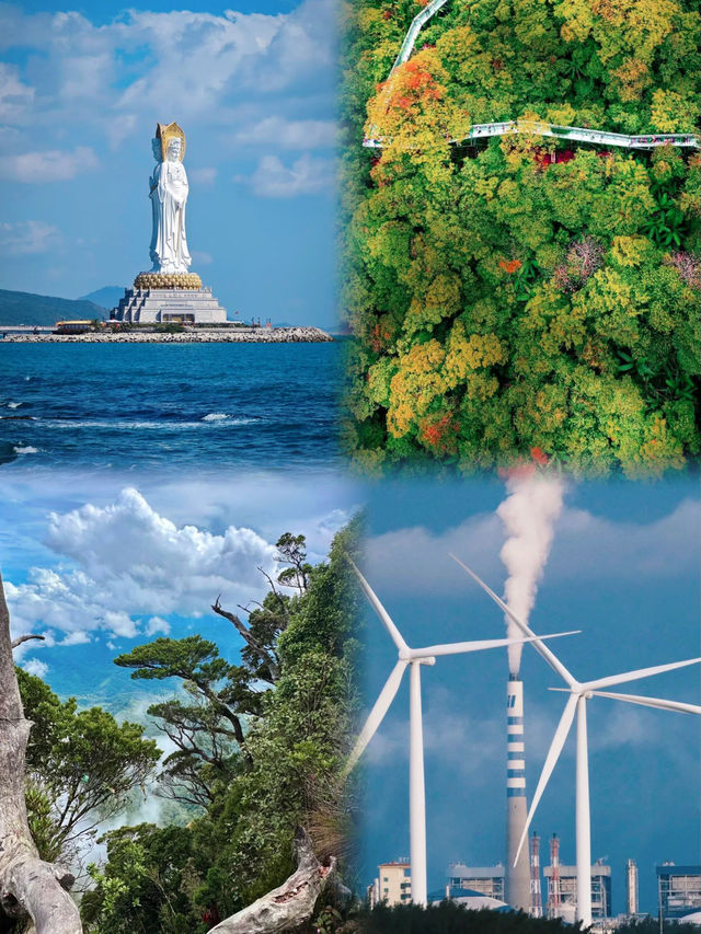 從城市到文昌，把所有溫柔都揉進海島時光
