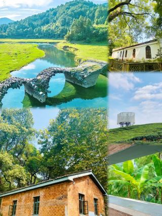 Jingdezhen