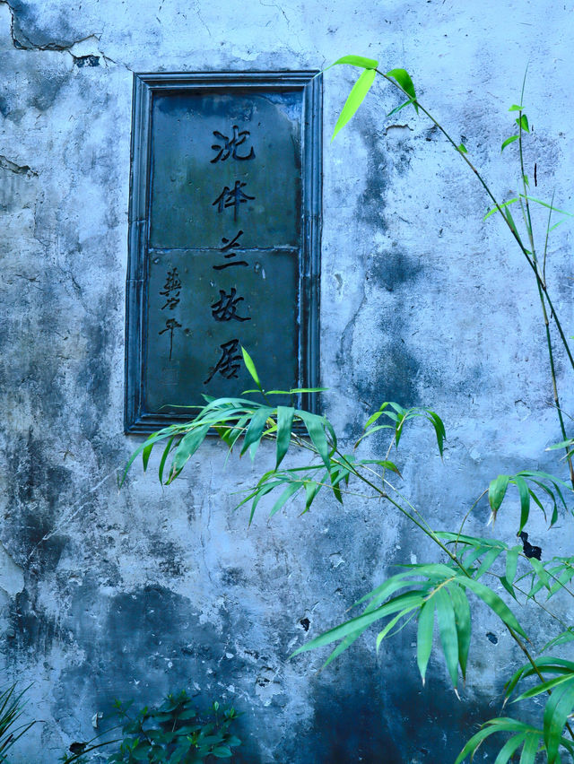 在周莊古鎮必住的精選民宿！超文藝！