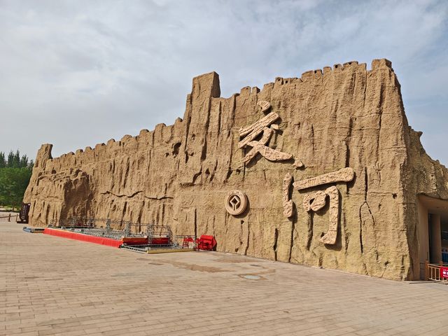 吐魯番嘅厚重--交河故城