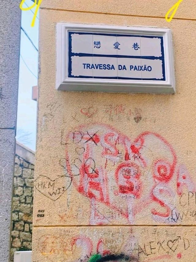 從香港出發！澳門沉浸式遊玩交通全攻略