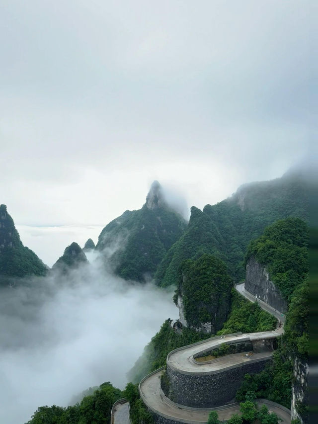 【雲端嘅驚險】端午節嘅天門山畀到你