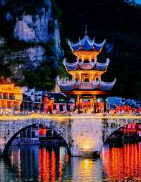 這一站：黔東南鎮遠縣