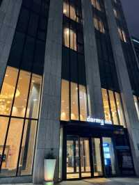 ♨️首尔江南泡汤吃垮Dormy Inn！日式連鎖酒店真香警告～