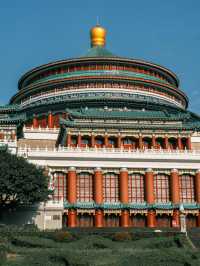 📸 Chongqing Grand Hall | Offbeat Citywalk Photo Hotspots