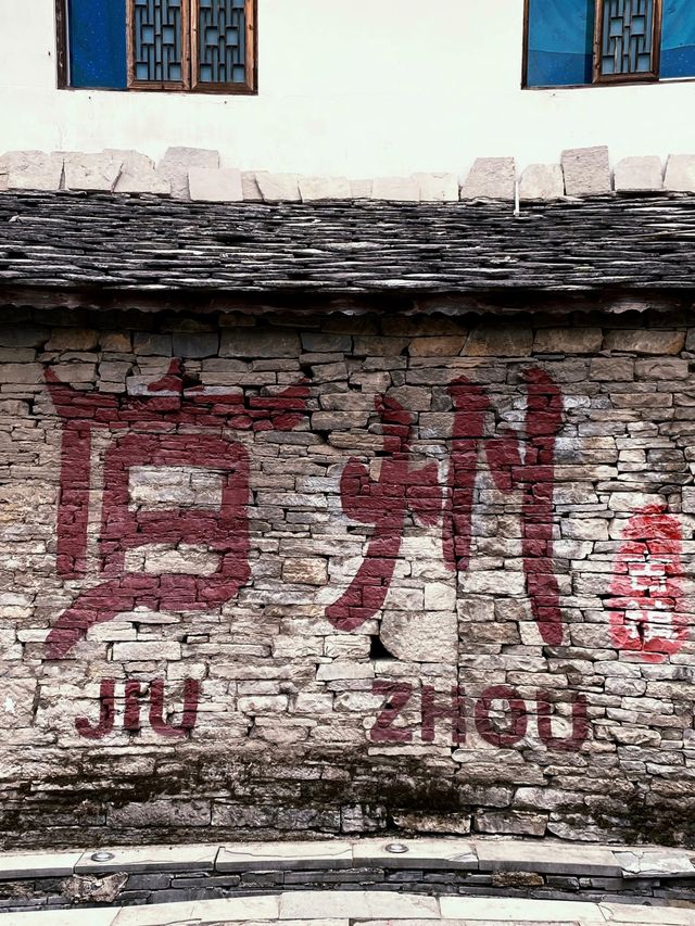 慢遊四城：全家樂遊唔使錢，呢四個小城藏住你唔知嘅悠閒時光