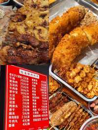 長沙夜遊攻略｜越夜越精彩嘅長沙玩法