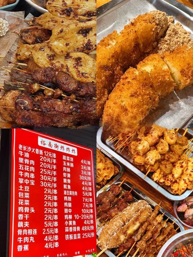 長沙夜遊攻略｜越夜越精彩嘅長沙玩法