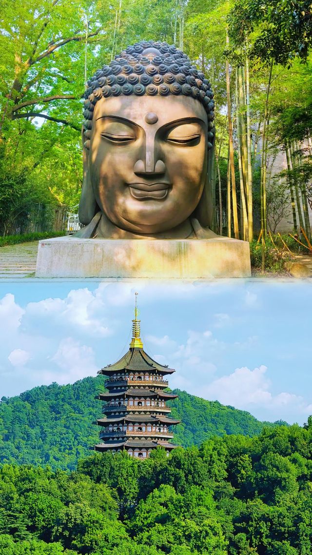人間天堂嘅慢遊指南