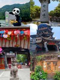 都江堰受罪已回，要去的姊妹慎重
