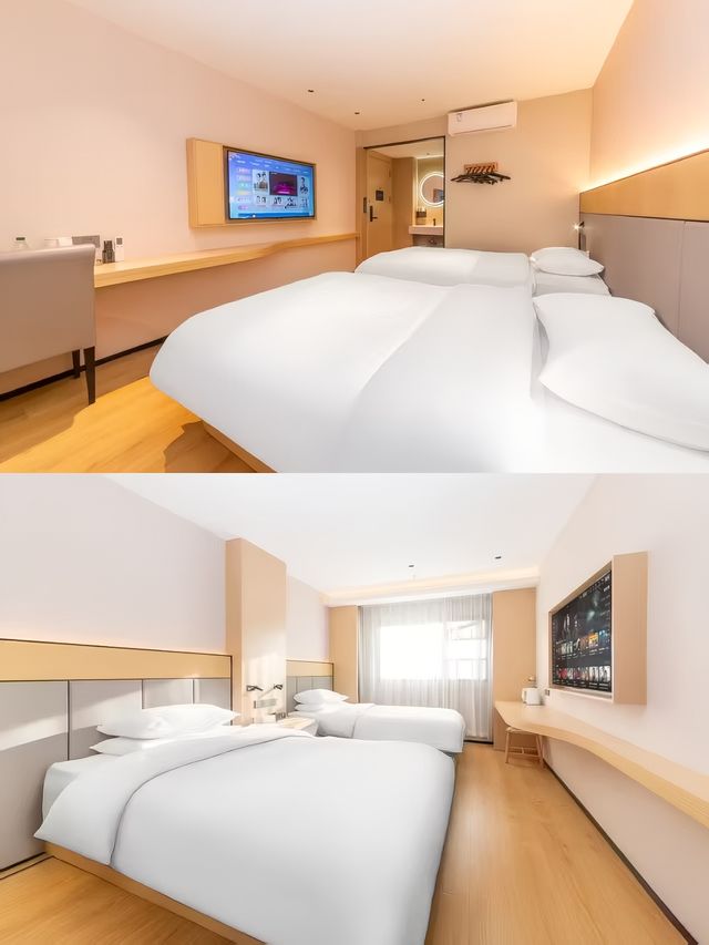 長江酒店